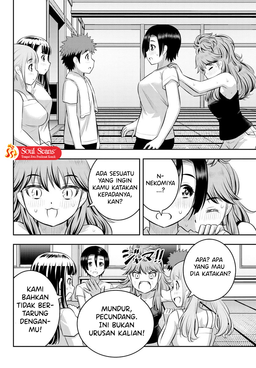 Yankee JK Kuzuhana-chan
